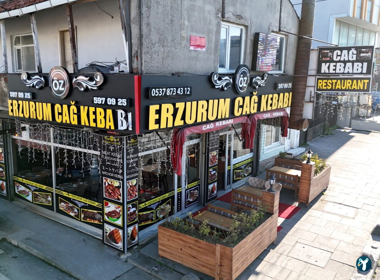Öz Erzurum Cağ Kebap Salonu Resturan