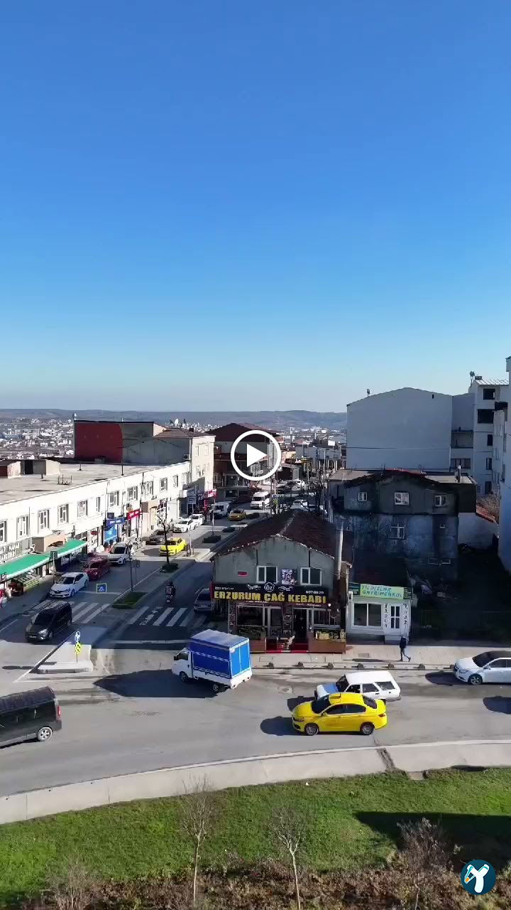 Öz Erzurum Cağ Kebap Salonu Resturan