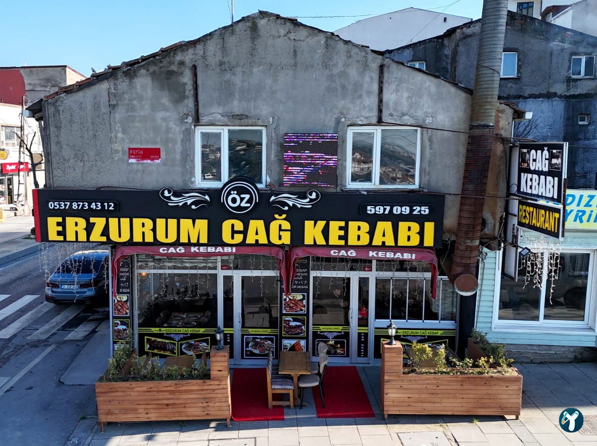 Öz Erzurum Cağ Kebap Salonu Resturan