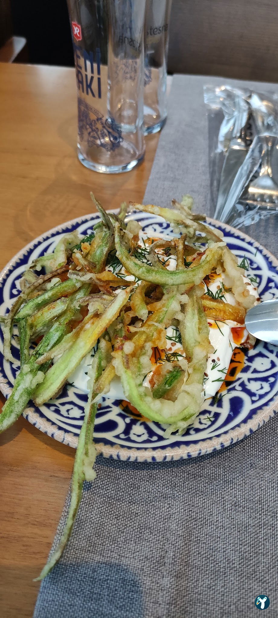 Müstesna Kebap