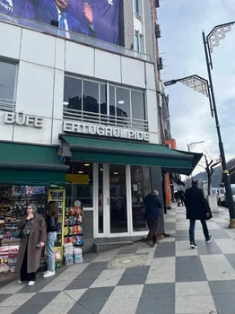 Ertuğrul Pide resimleri