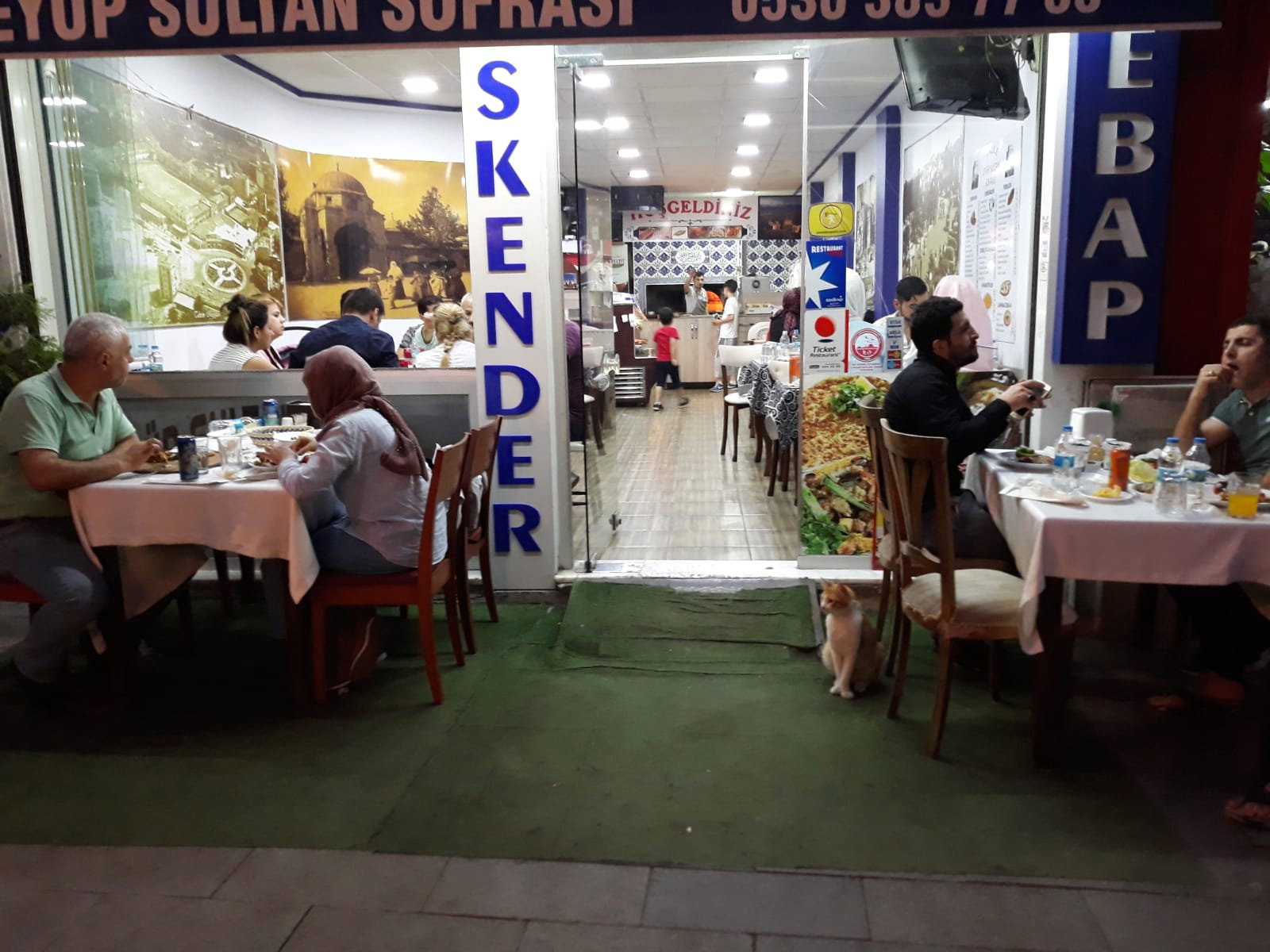 Eyüp Sultan Sofrası