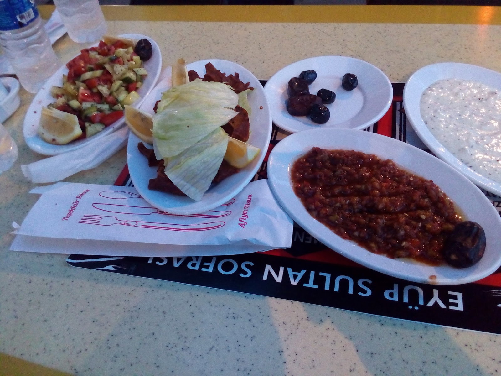 Eyüp Sultan Sofrası