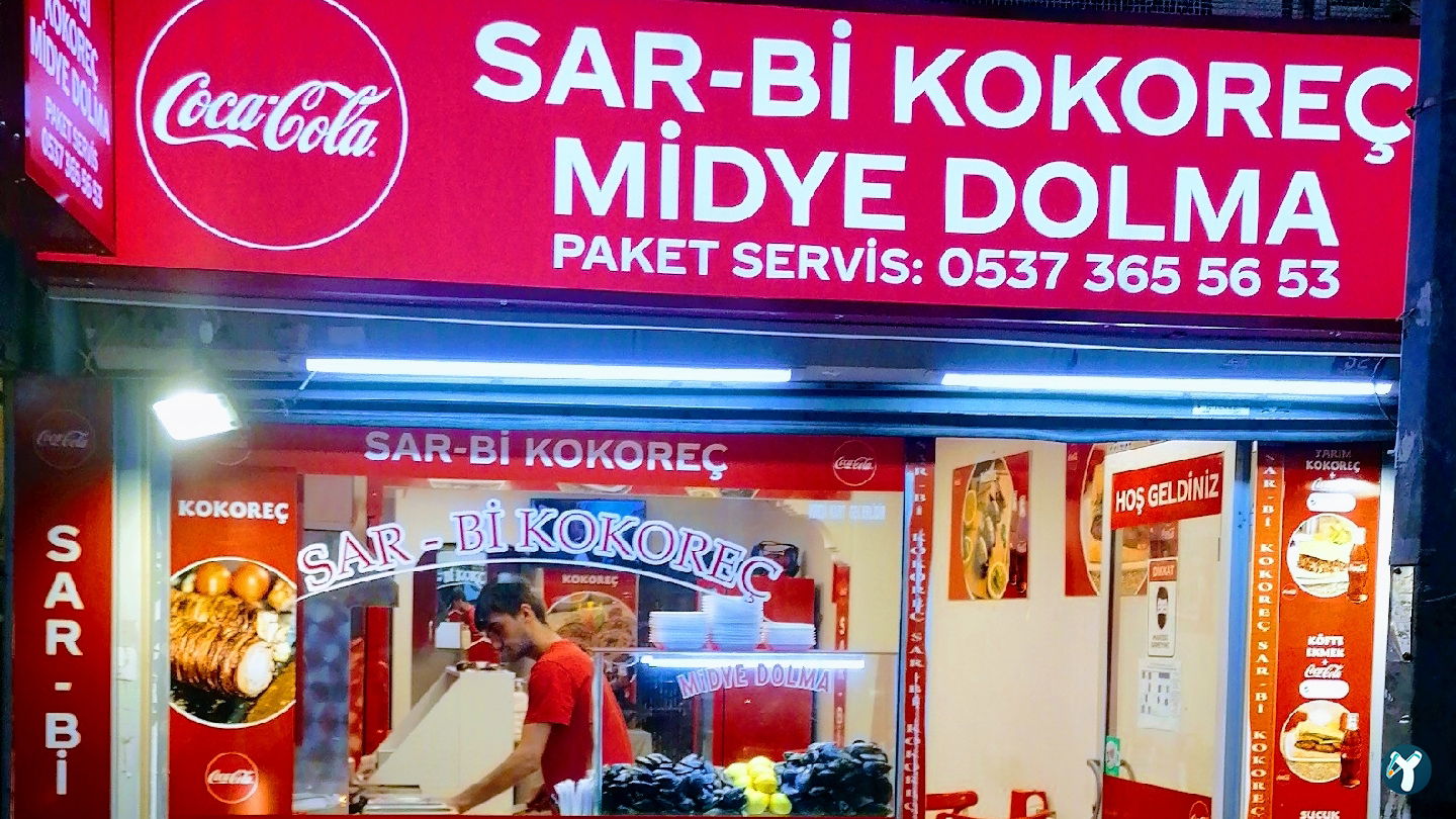 Sar Bi Kokoreç