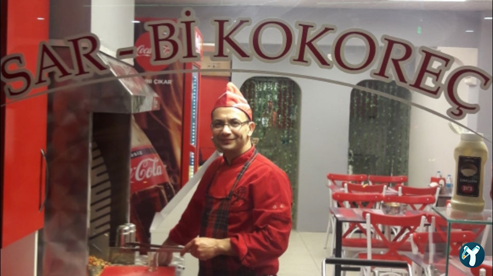 Sar Bi Kokoreç