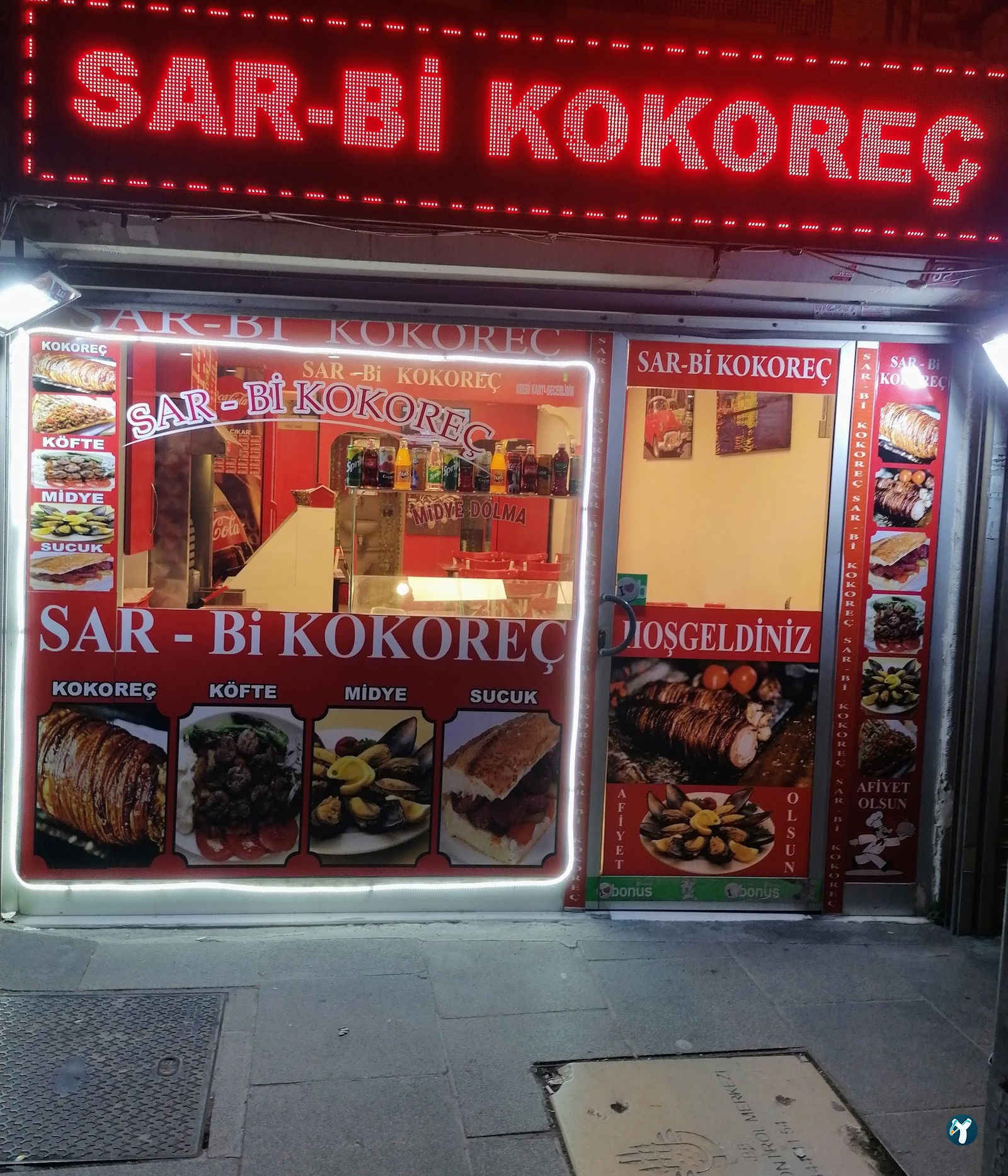 Sar Bi Kokoreç