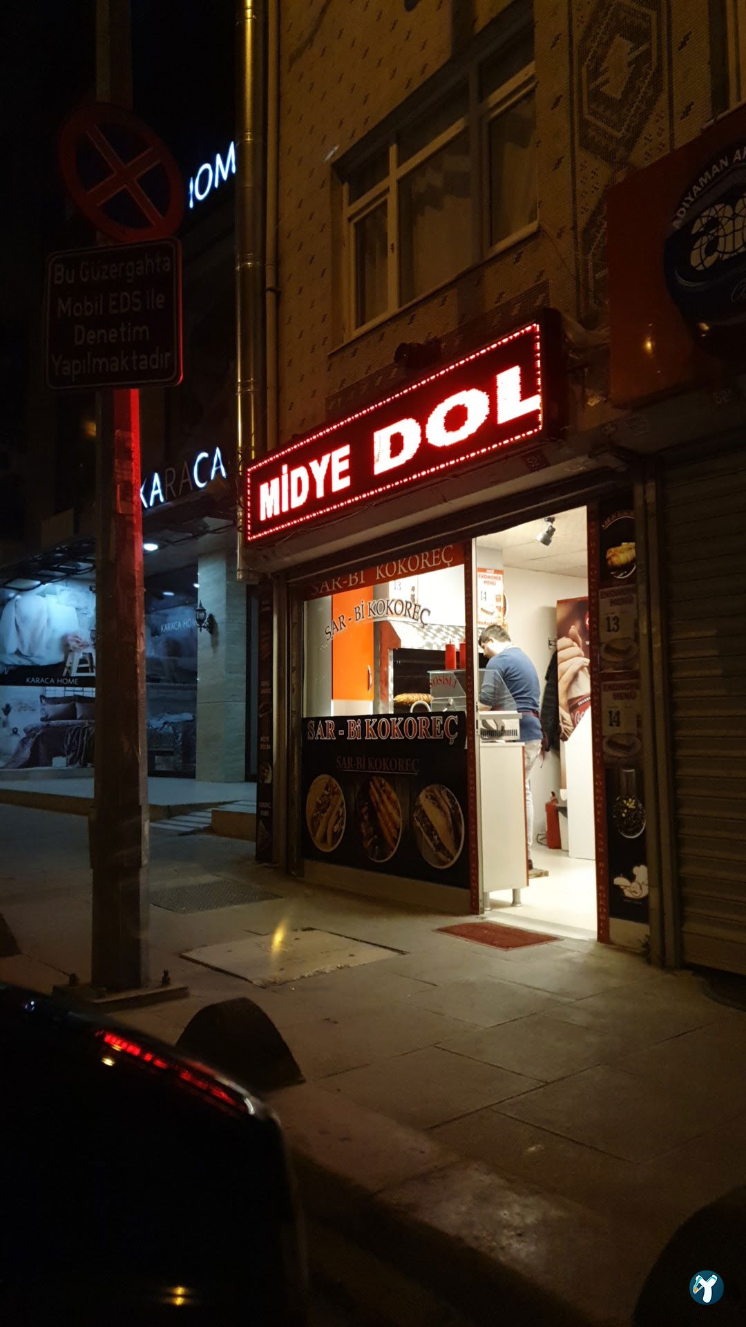 Sar Bi Kokoreç