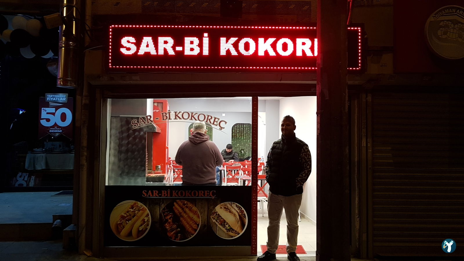 Sar Bi Kokoreç