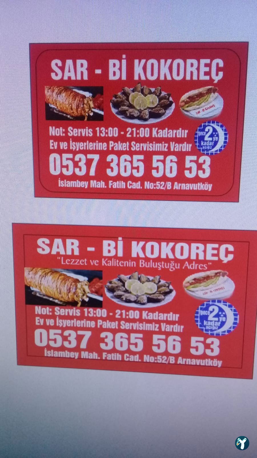 Sar Bi Kokoreç