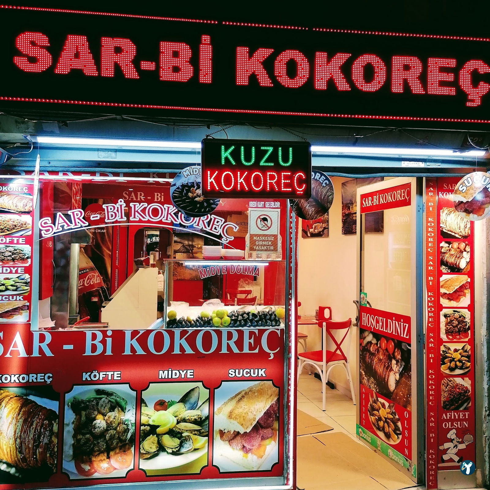 Sar Bi Kokoreç