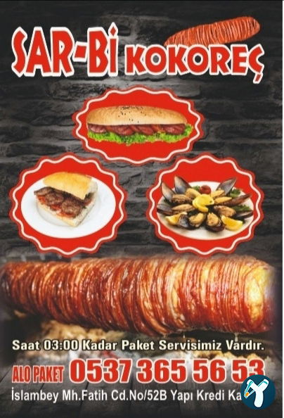 Sar Bi Kokoreç