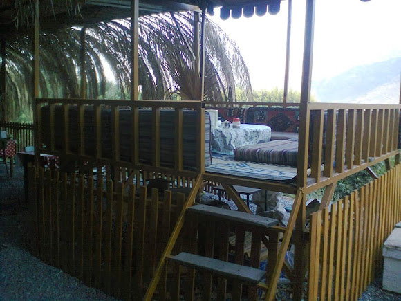 ÇINARALTI MOLA YERI