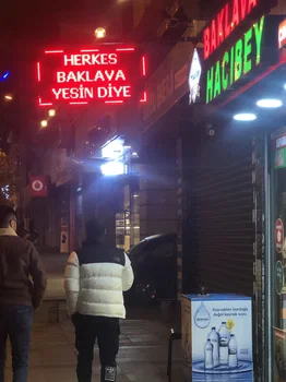 Baklavaci Hacibey resimleri