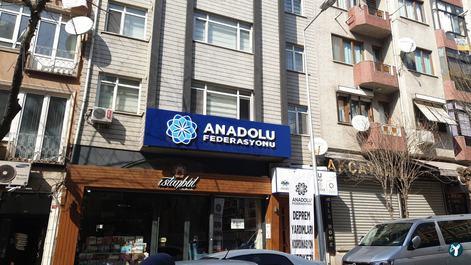İstanbul Kitap Kahve