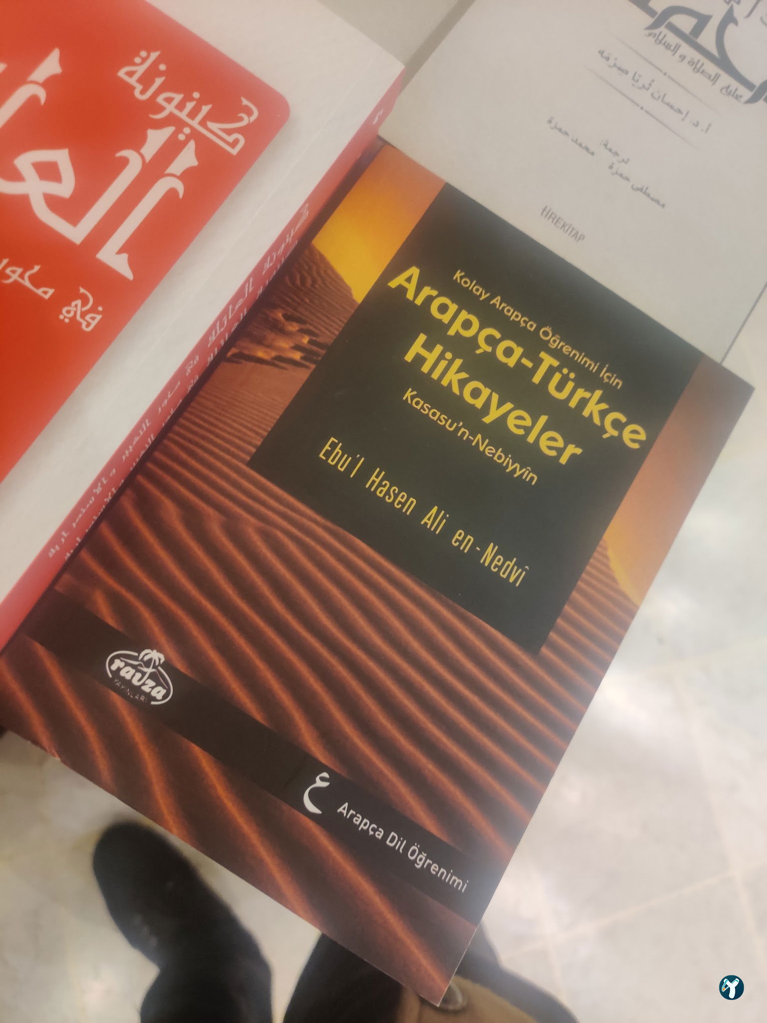 İstanbul Kitap Kahve