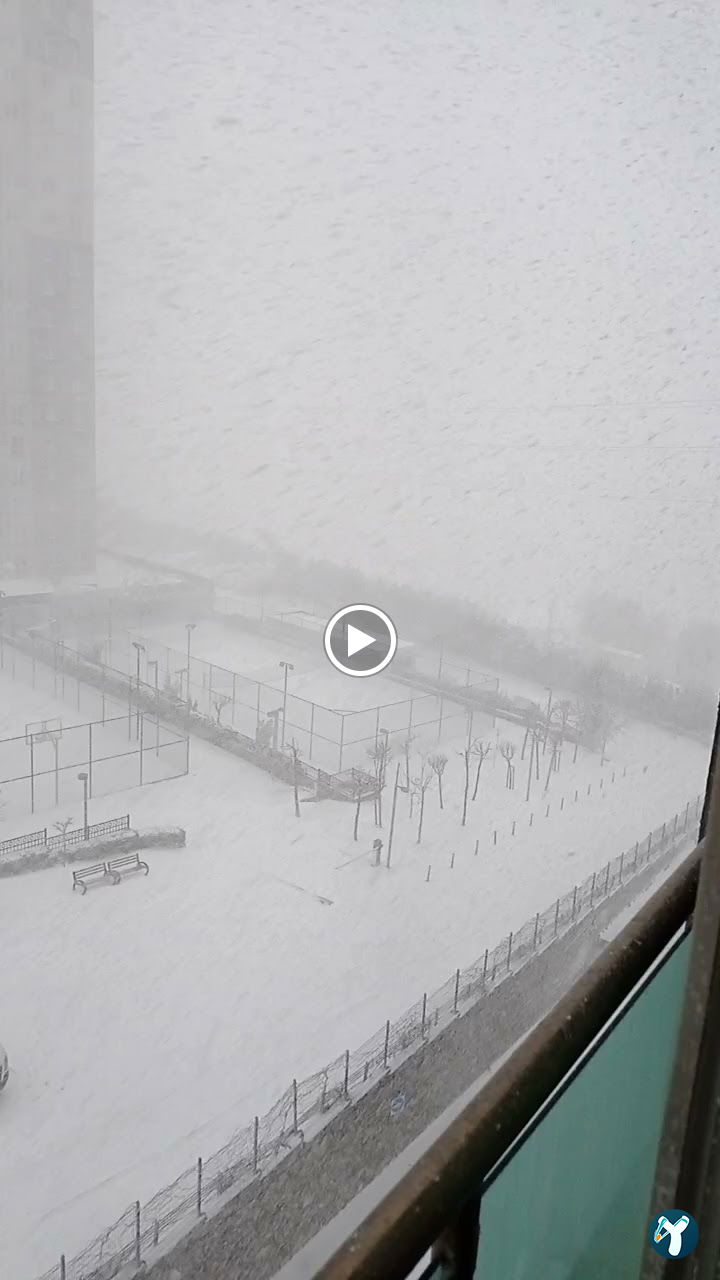 İstanbul Kitap Kahve