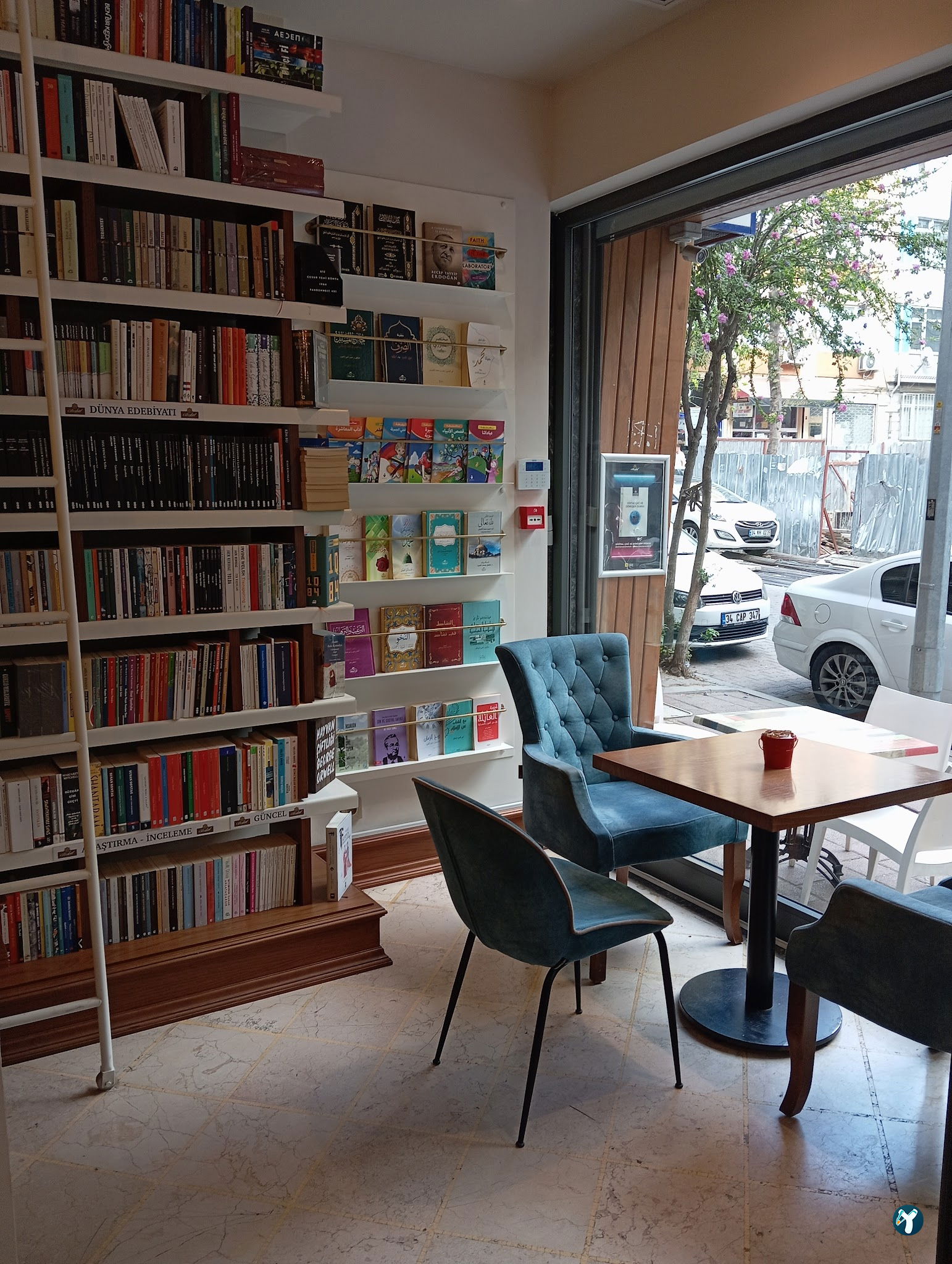 İstanbul Kitap Kahve