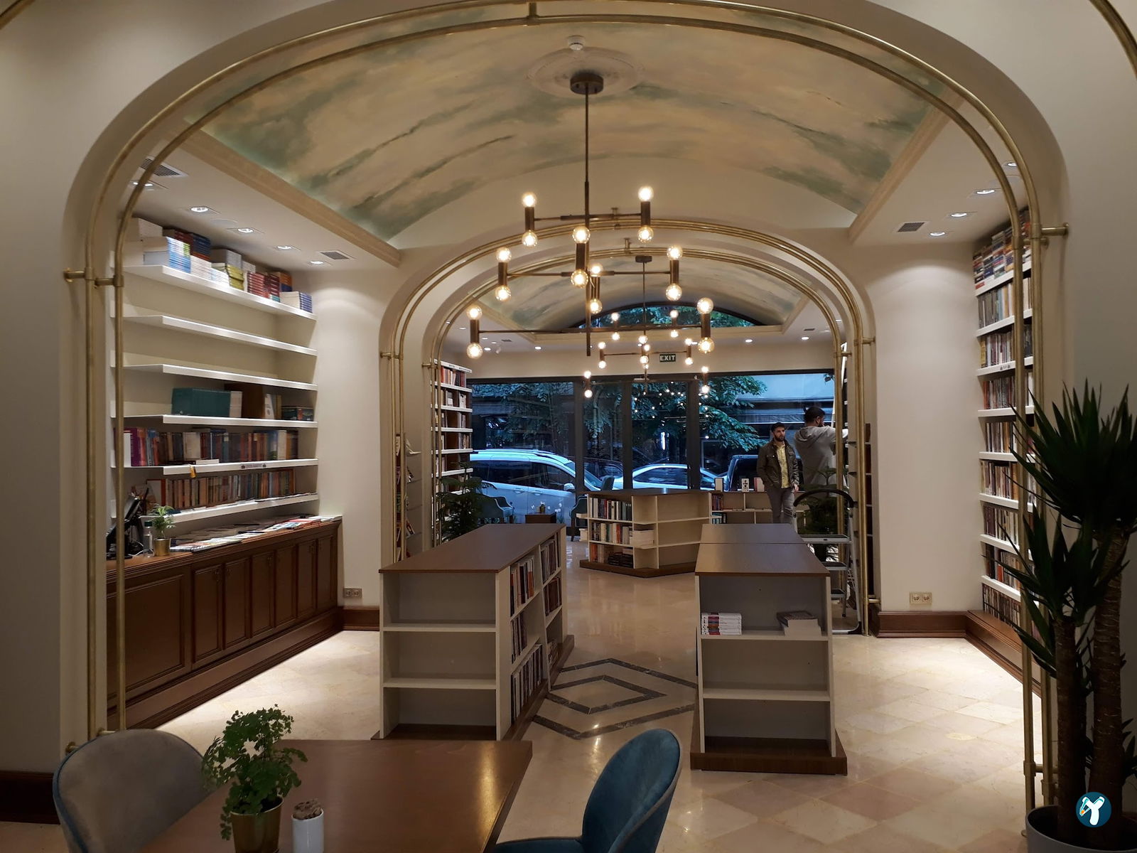 İstanbul Kitap Kahve