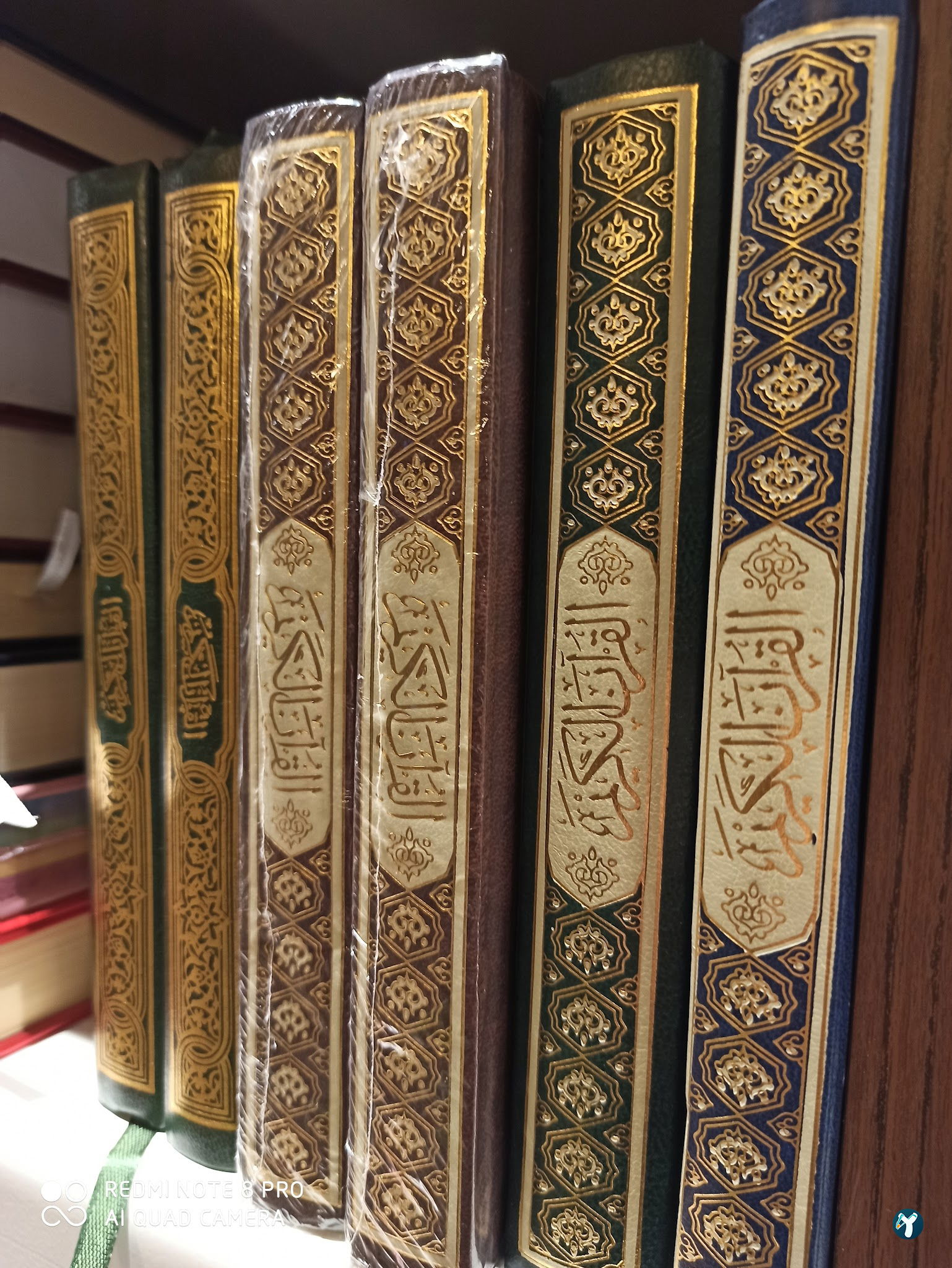 İstanbul Kitap Kahve