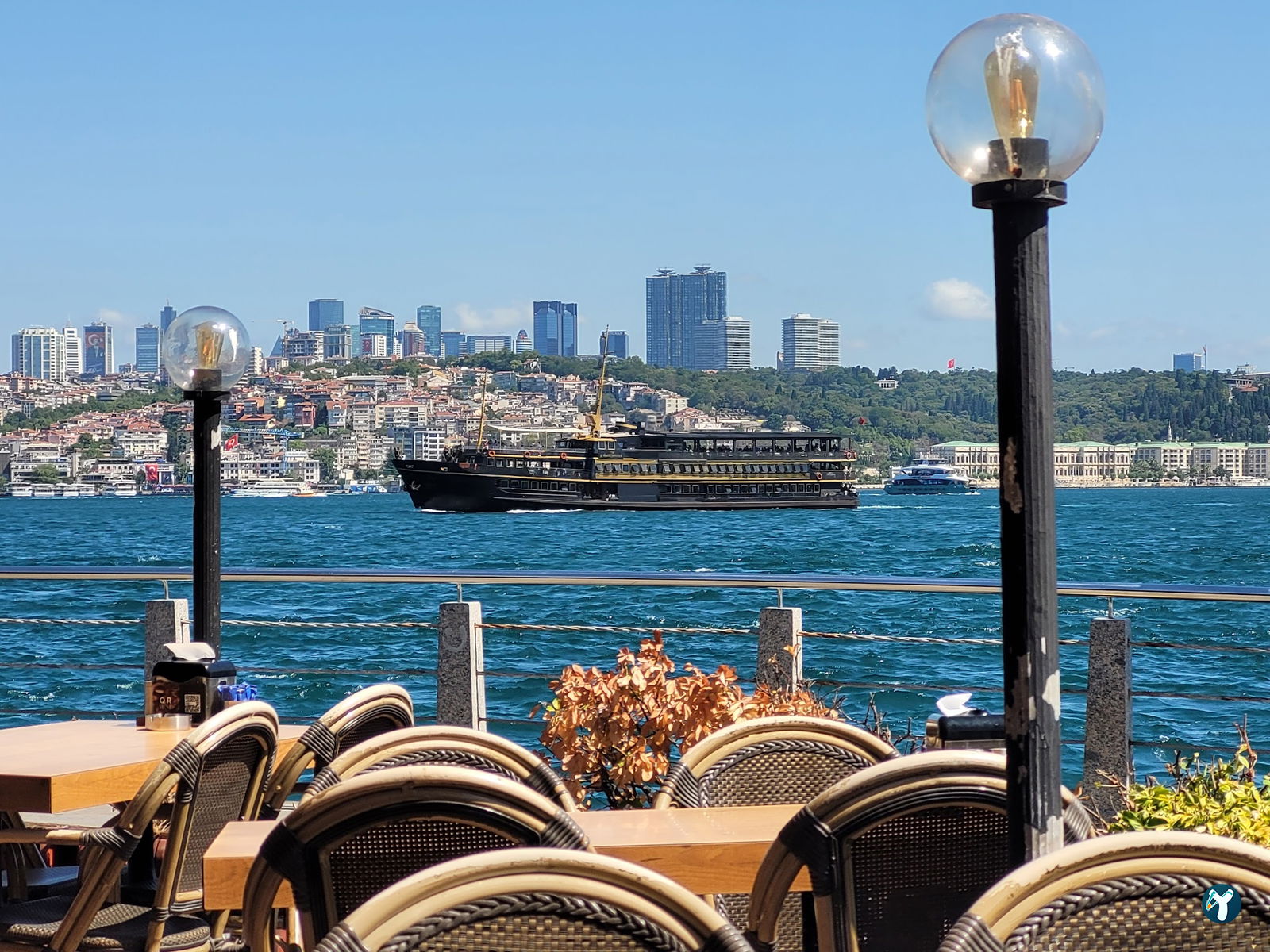 Paçi Lounge