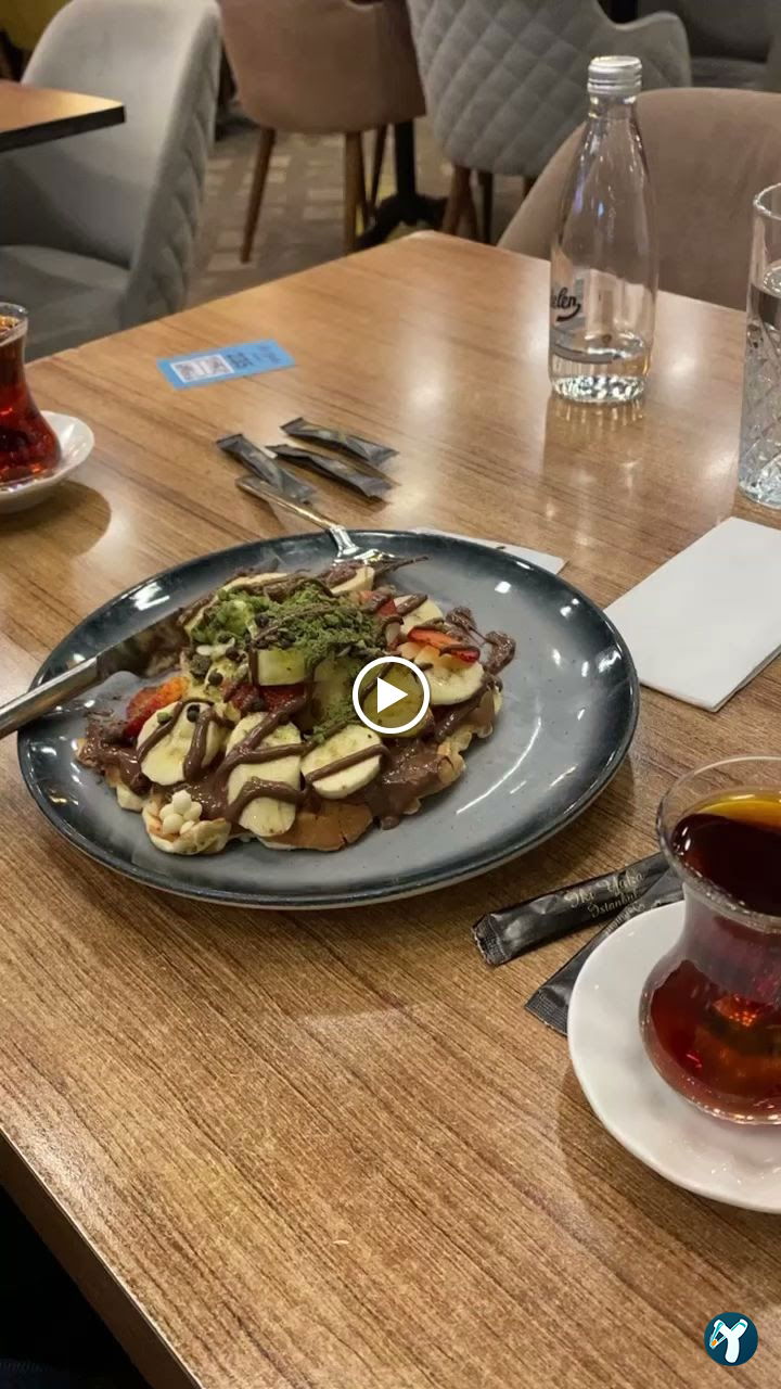 Paçi Lounge