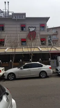 Kebap 49 resimleri Kebap 49 resimleri