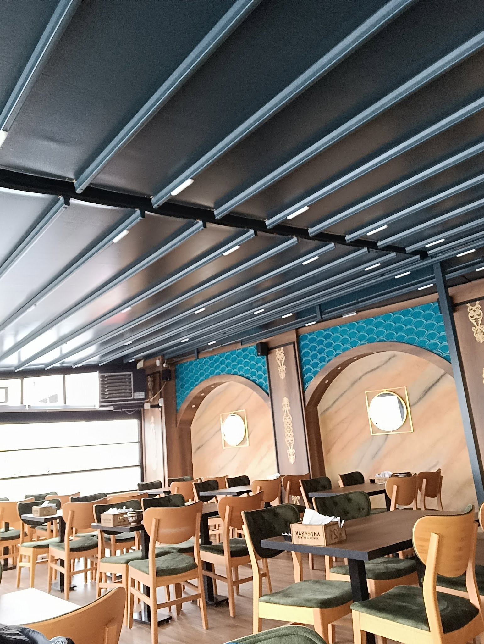 Antephan Künefe Sefaköy