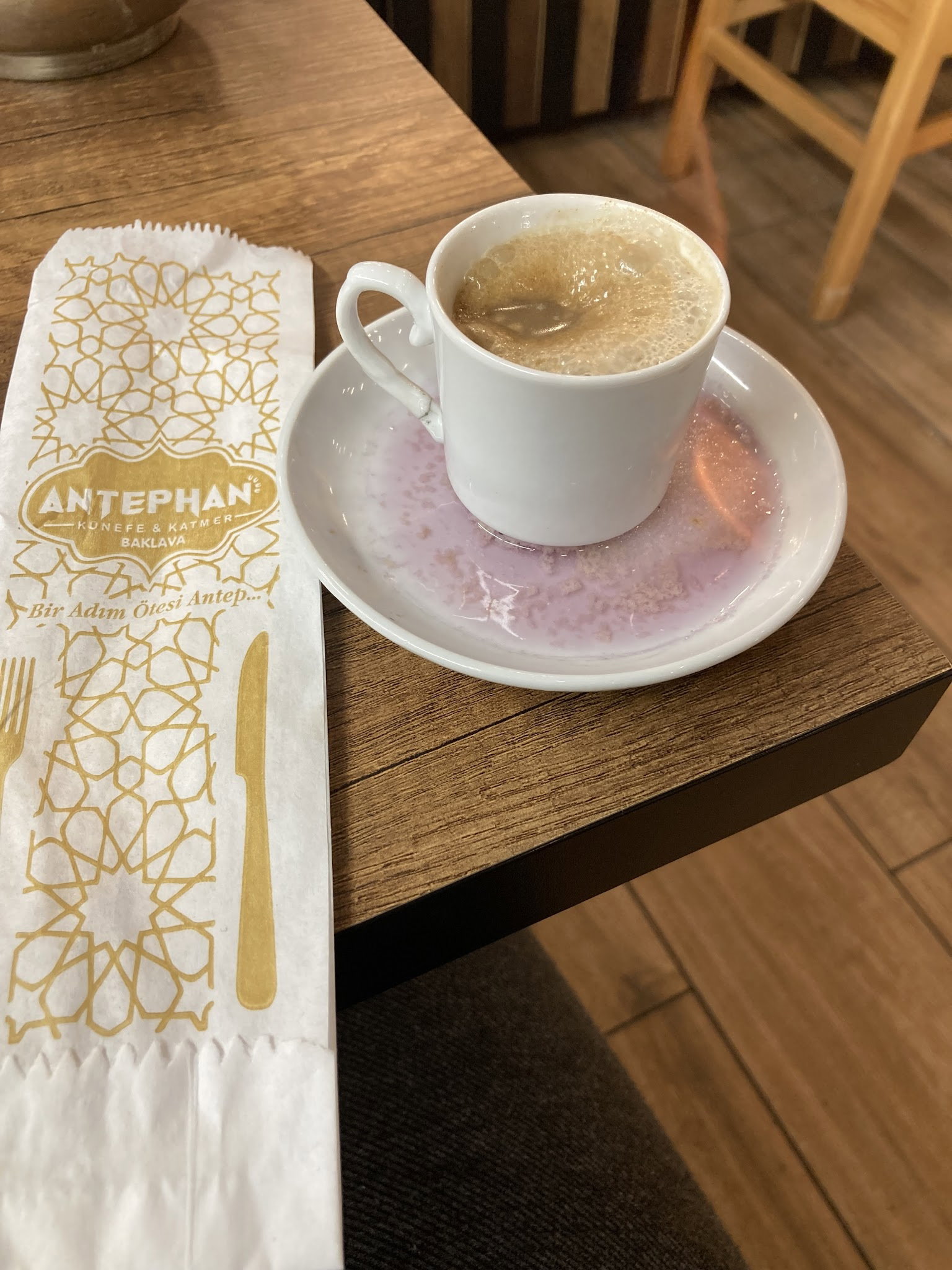 Antephan Künefe Sefaköy