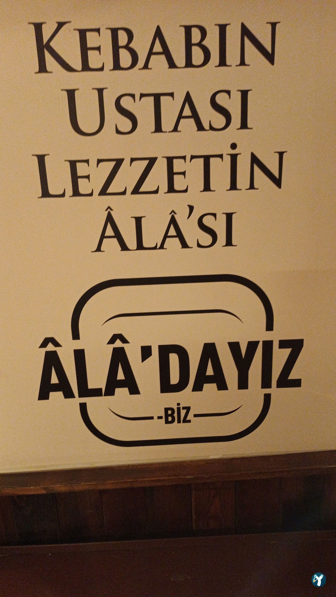 Alâ Restaurant