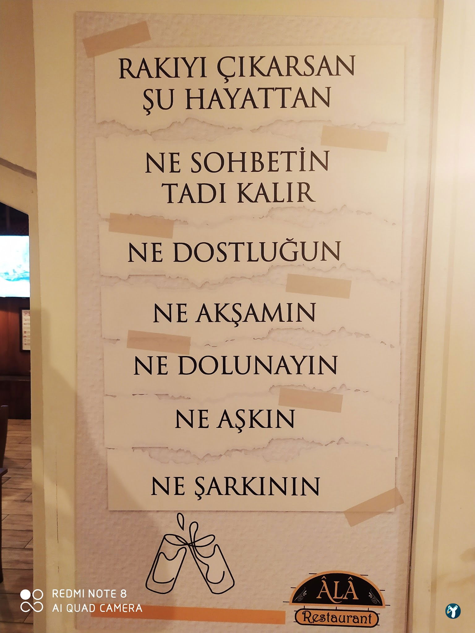 Alâ Restaurant