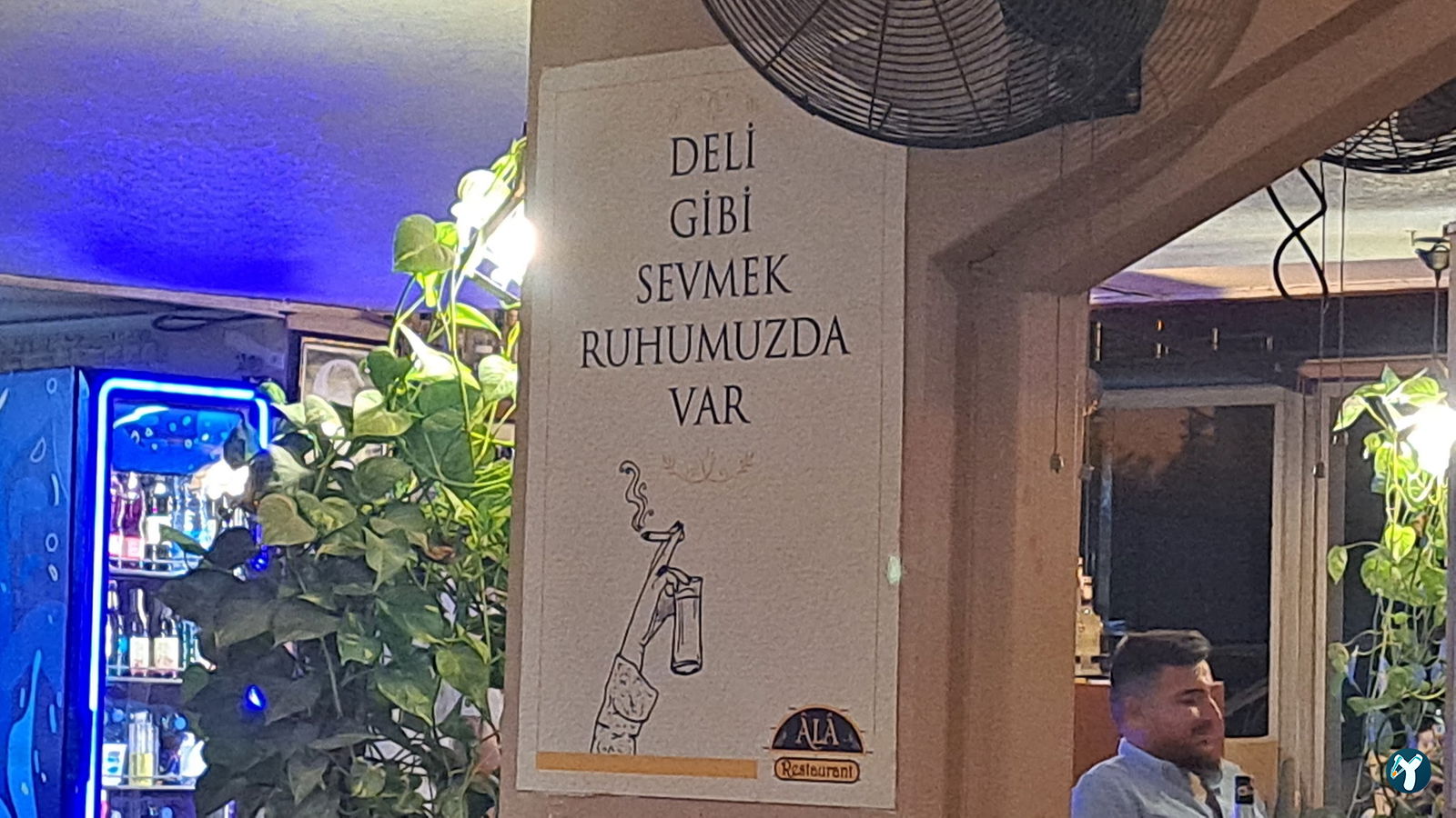 Alâ Restaurant
