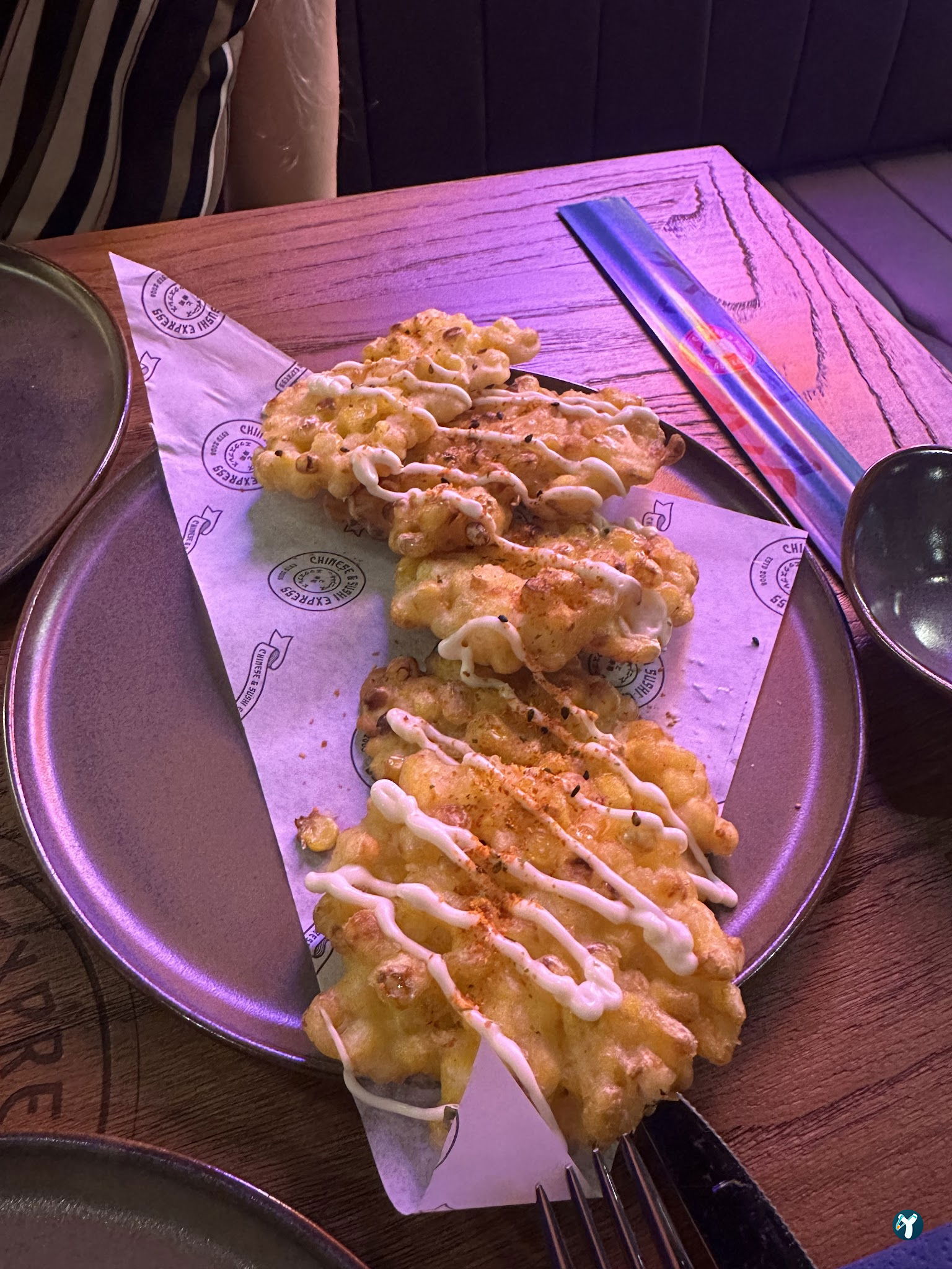 Chinese&Sushi Express İzmit
