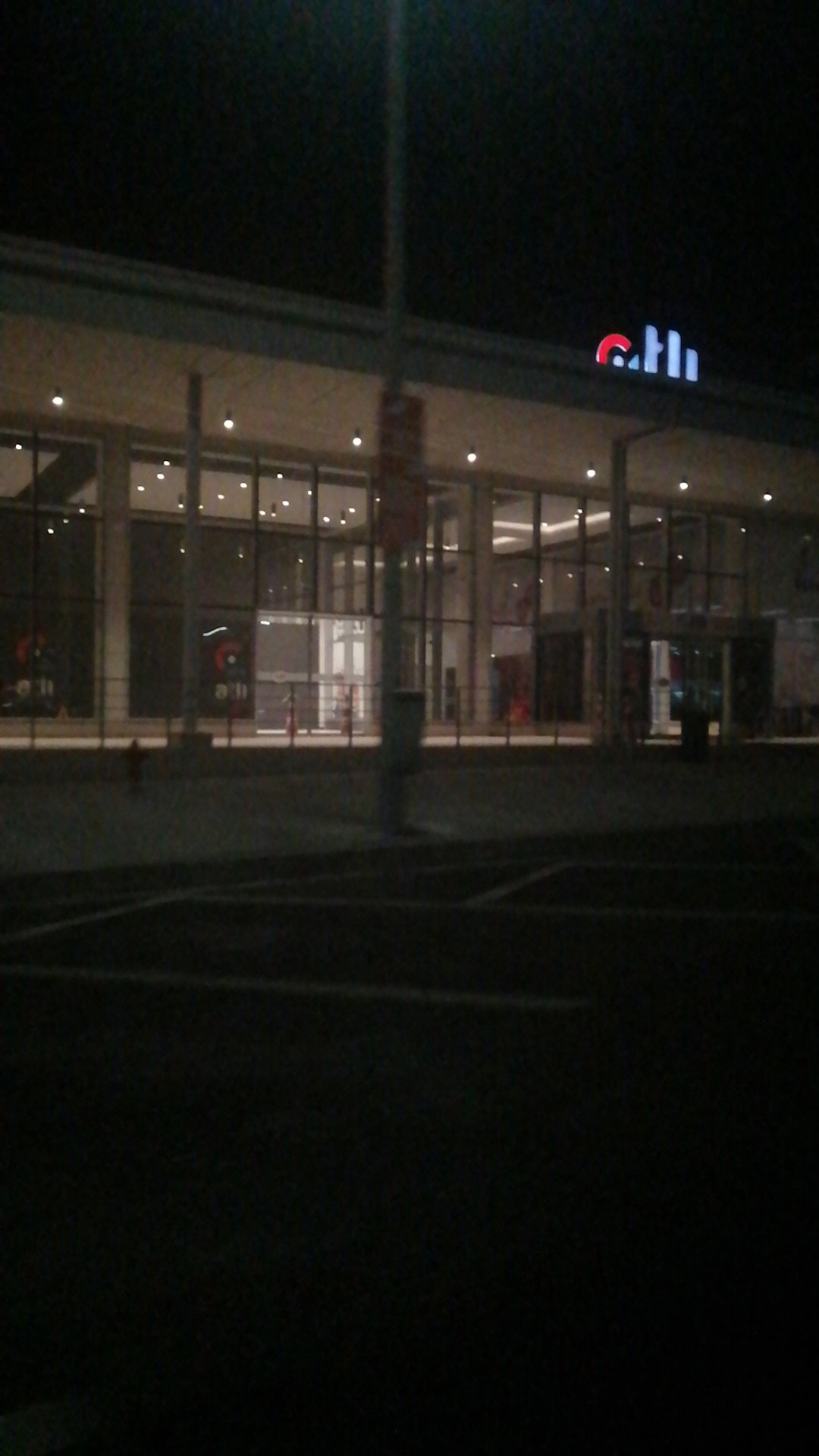 Atlı Otoyol Hizmet Tesisleri