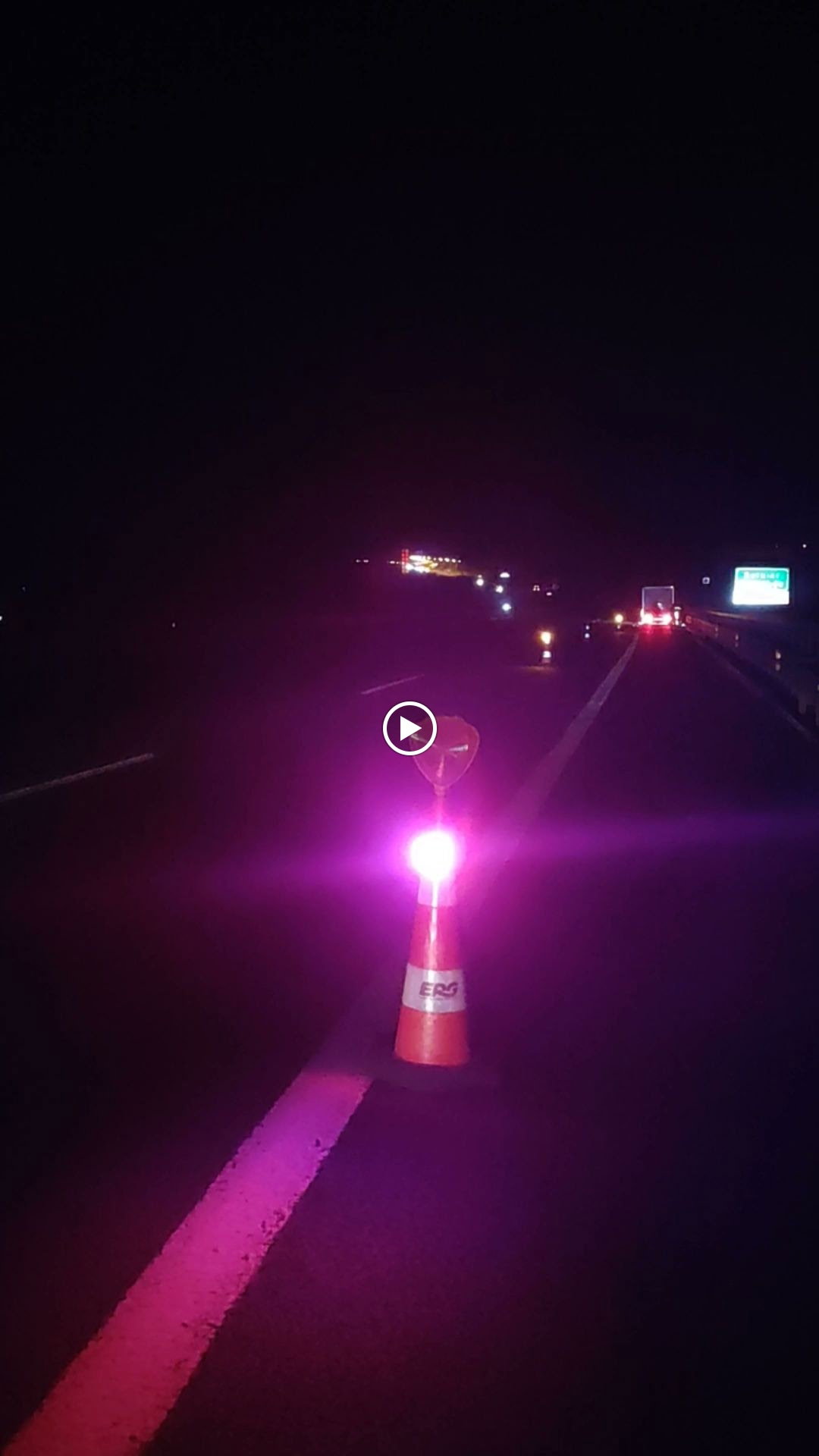 Atlı Otoyol Hizmet Tesisleri