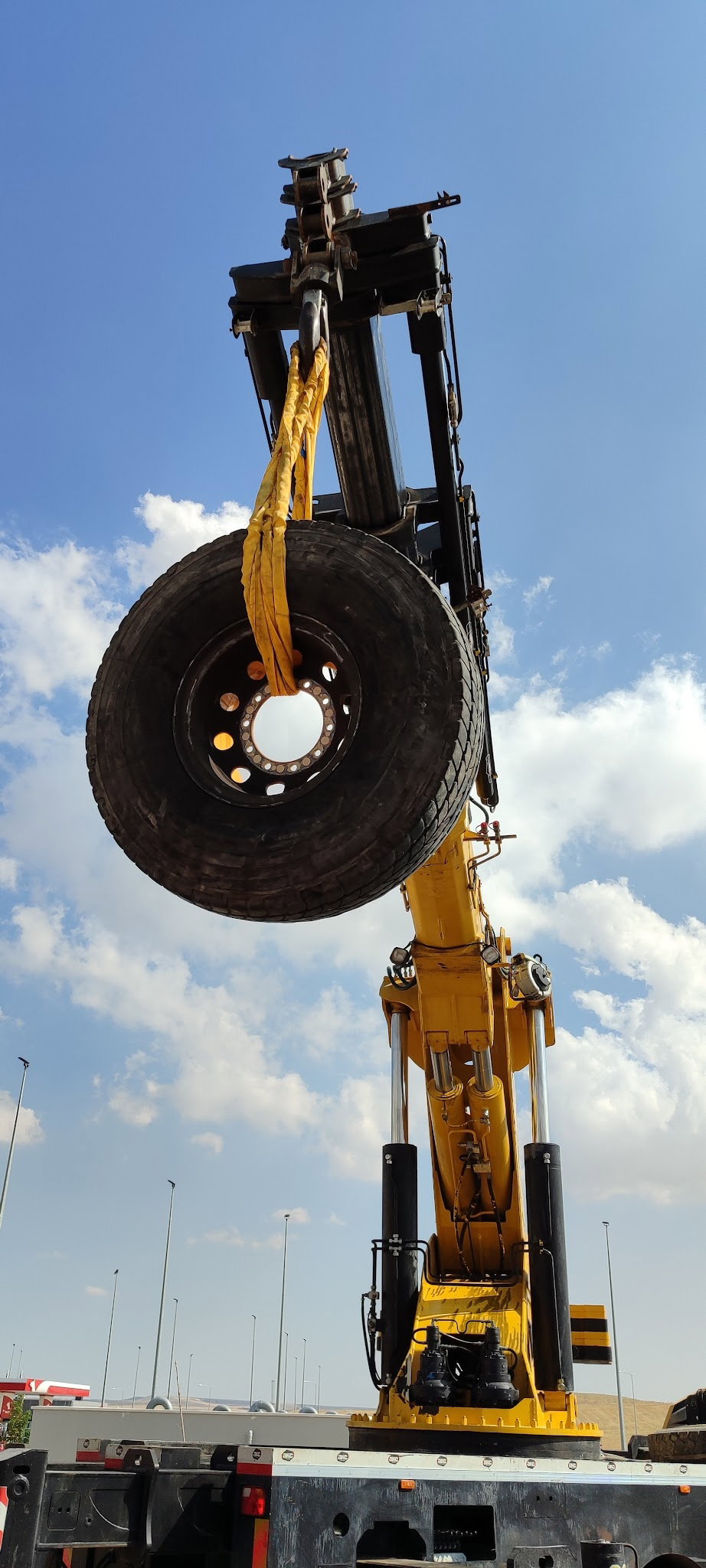 Atlı Otoyol Hizmet Tesisleri