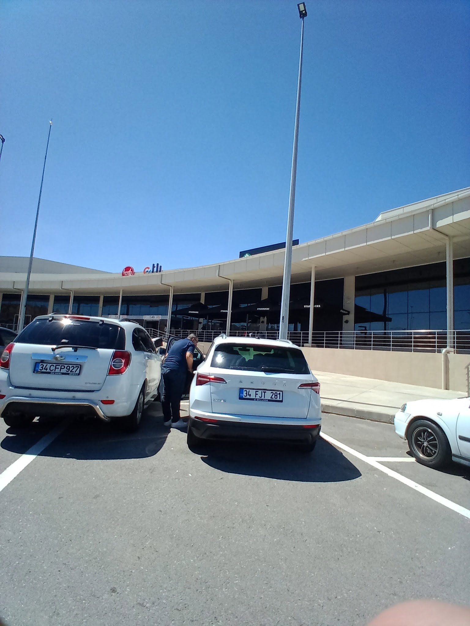 Atlı Otoyol Hizmet Tesisleri