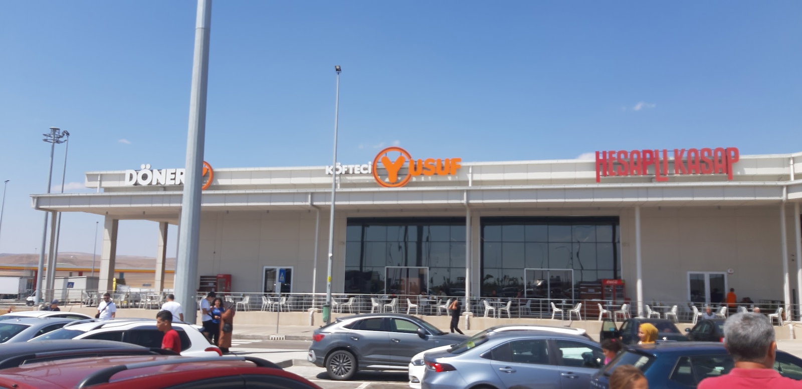 Atlı Otoyol Hizmet Tesisleri