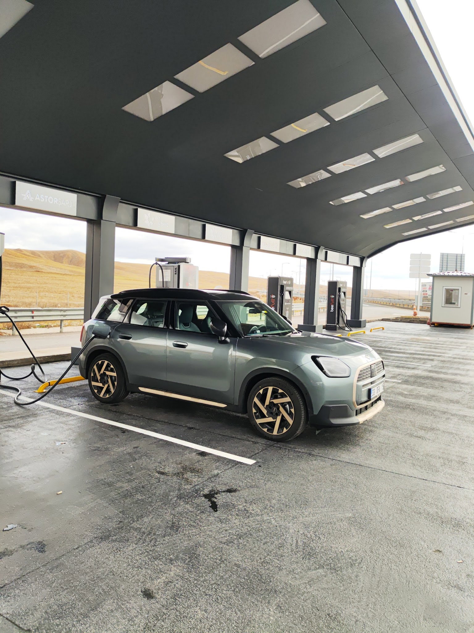 Atlı Otoyol Hizmet Tesisleri