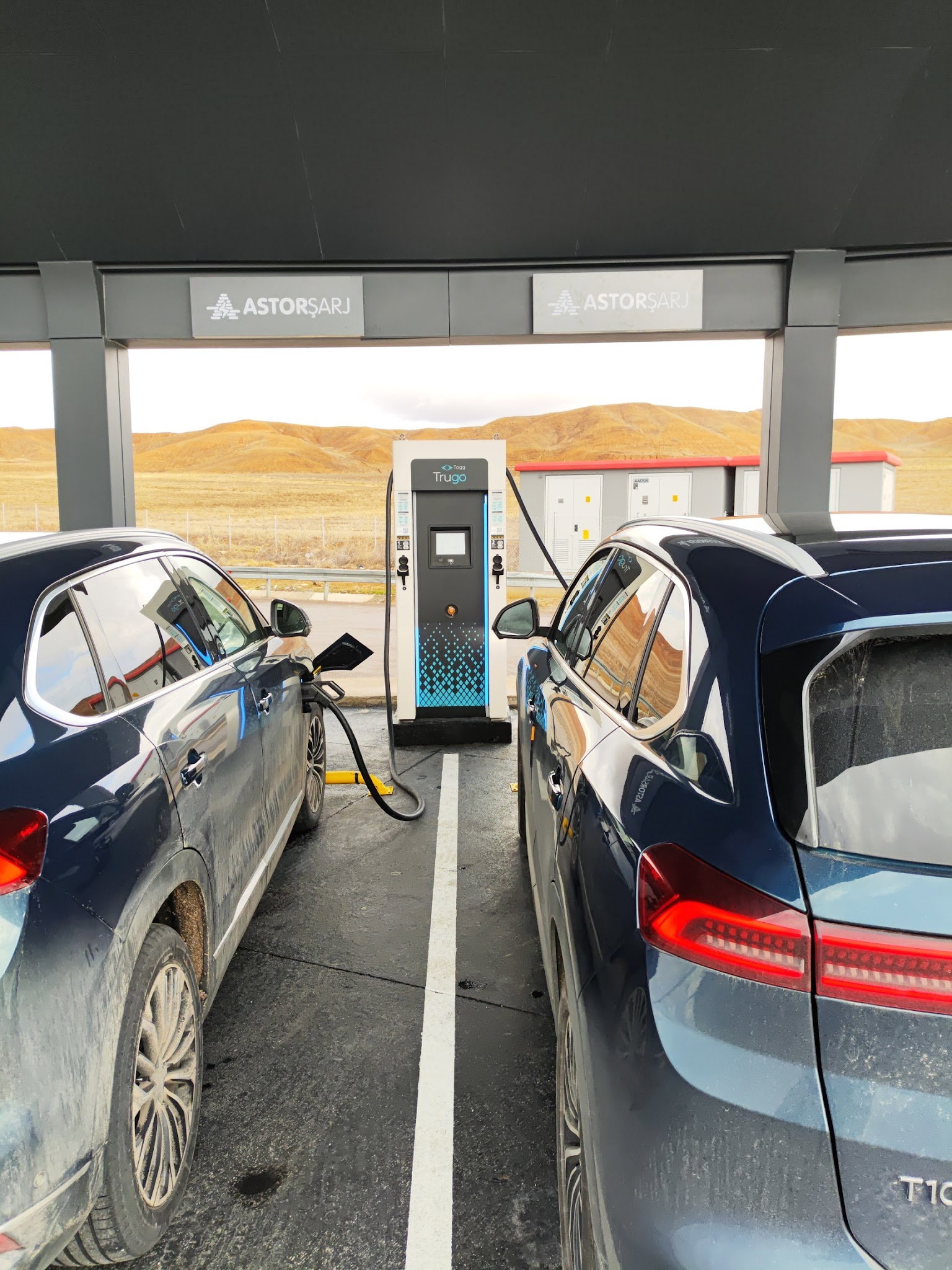 Atlı Otoyol Hizmet Tesisleri