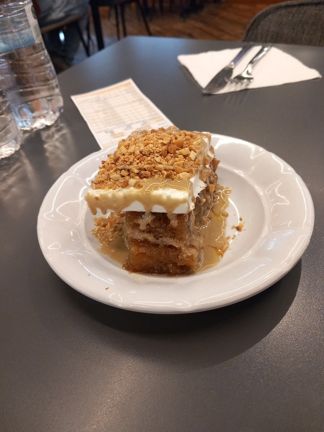 Atlı Otoyol Hizmet Tesisleri