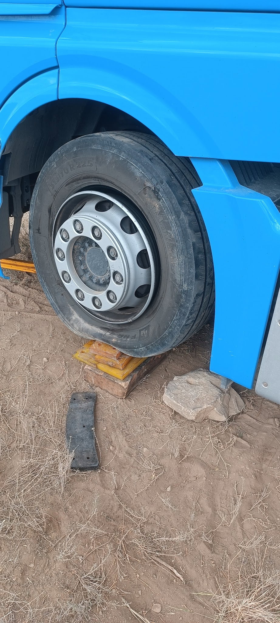 Atlı Otoyol Hizmet Tesisleri