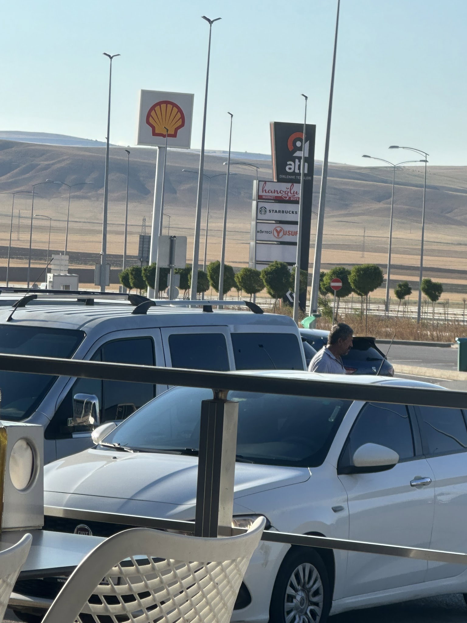 Atlı Otoyol Hizmet Tesisleri