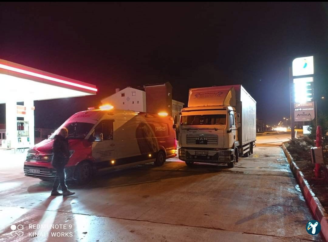 Atlı Otoyol Hizmet Tesisleri
