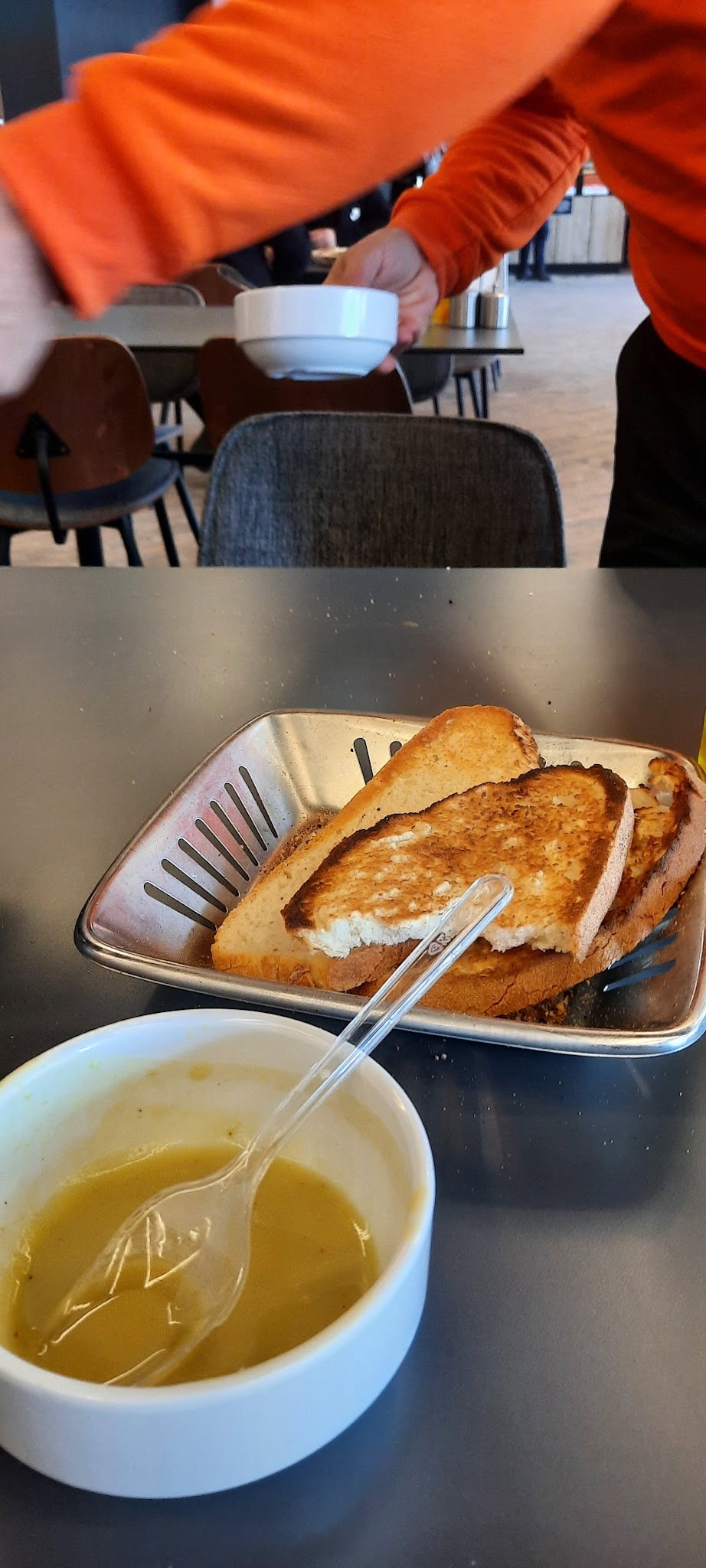 Atlı Otoyol Hizmet Tesisleri