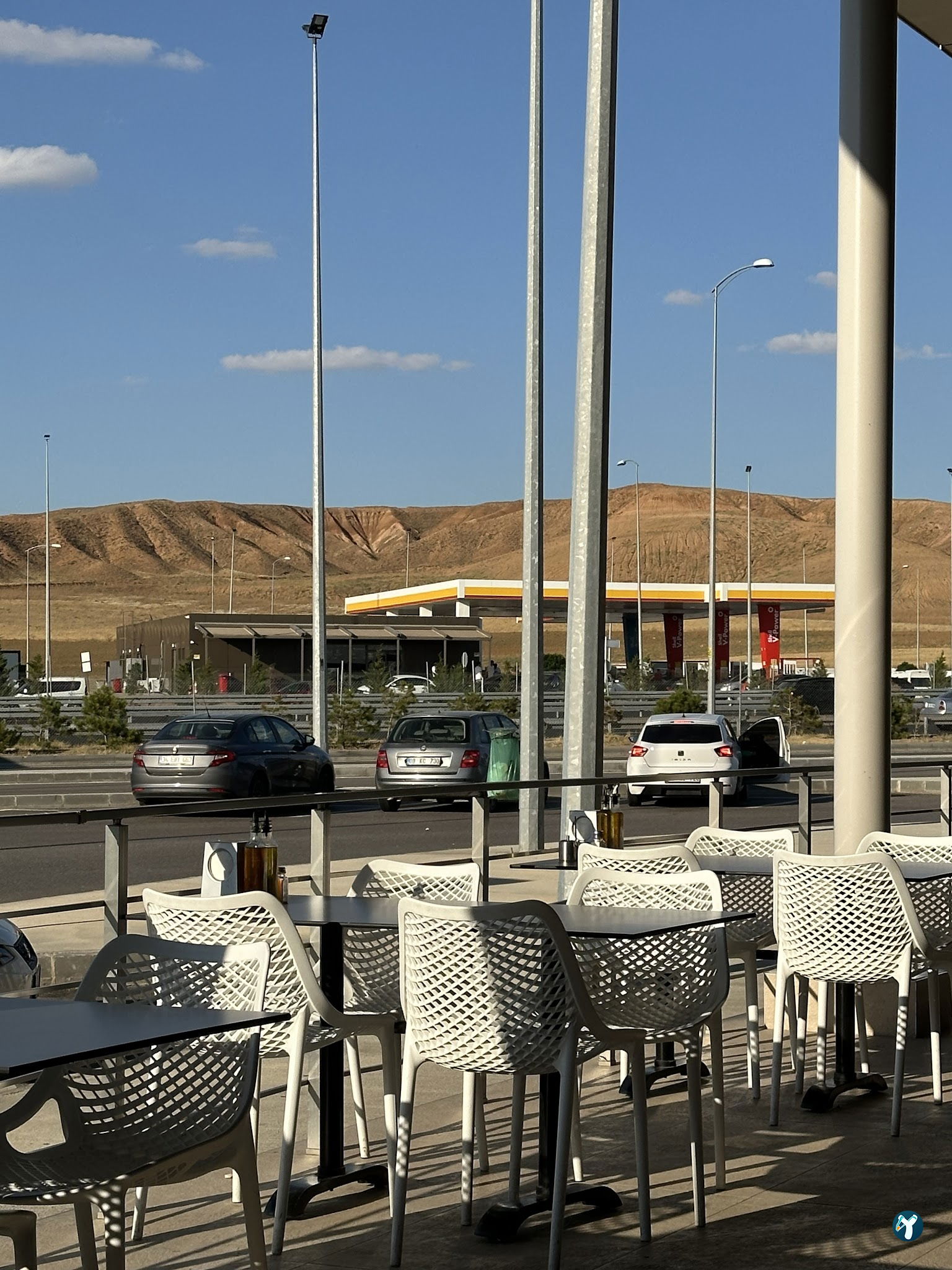 Atlı Otoyol Hizmet Tesisleri