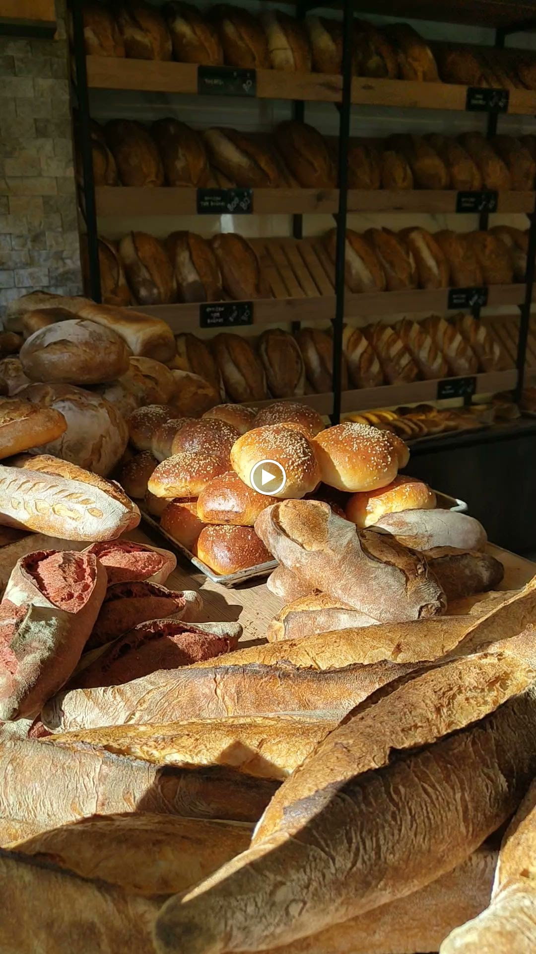 Hüner Taş Fırınları Çorum