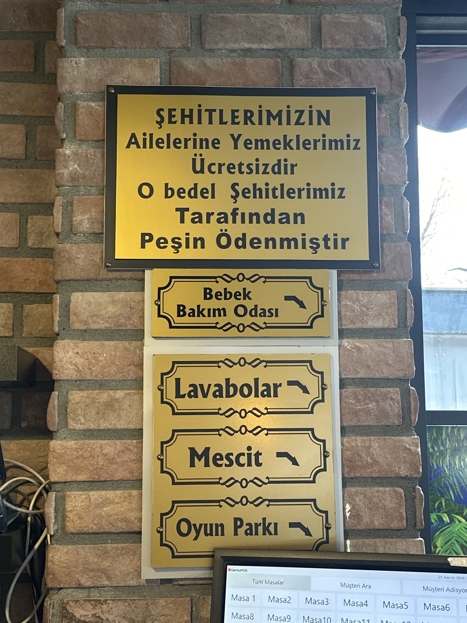Palmiye Öz Dilara Pide Ve Kebap Salonu