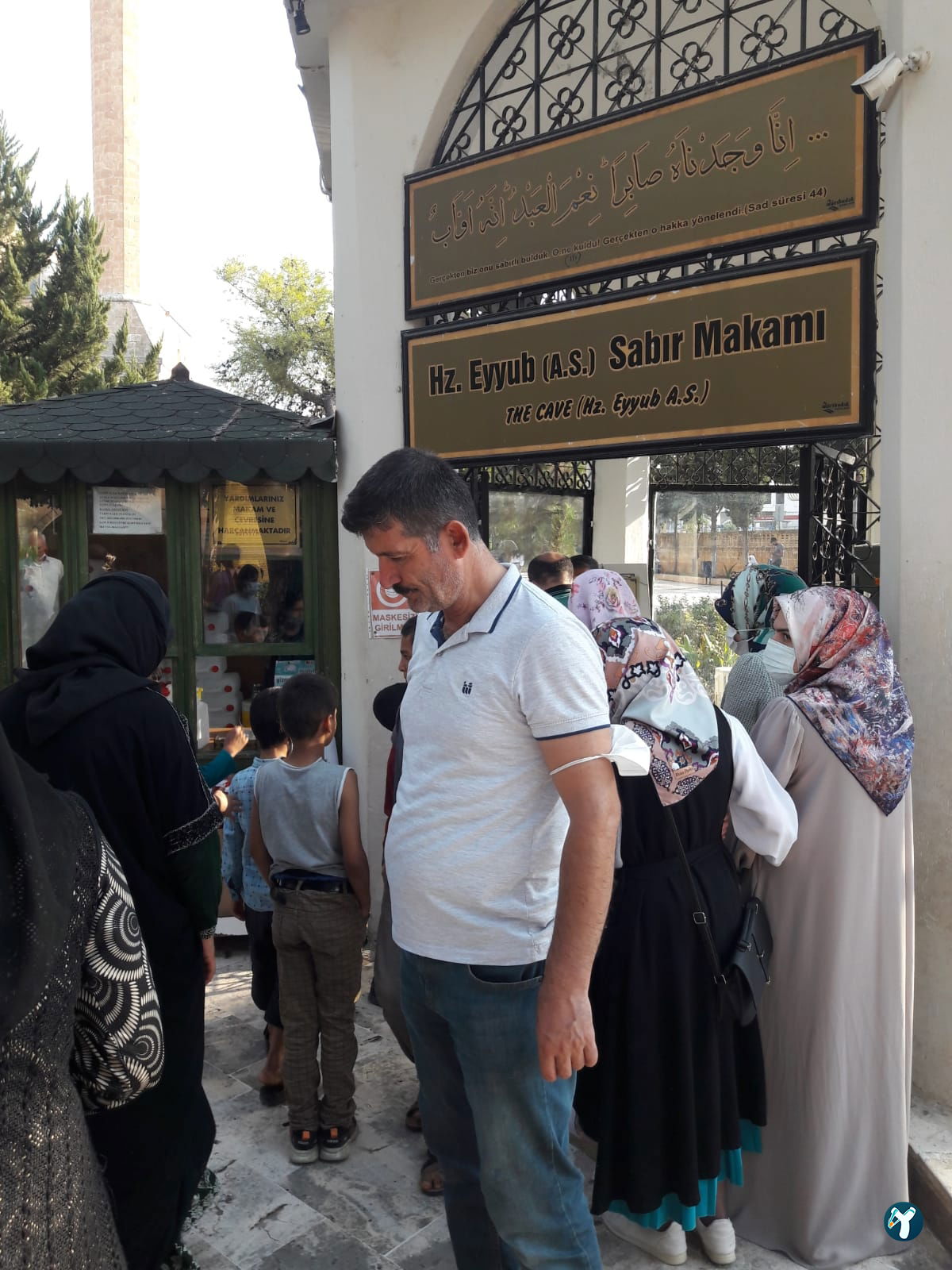 Urfa Balıklıgöl Lokantası