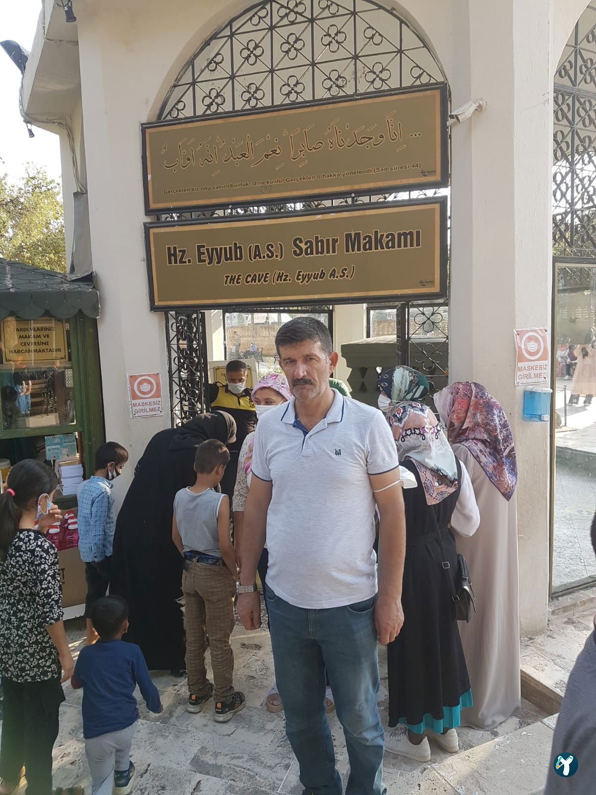 Urfa Balıklıgöl Lokantası