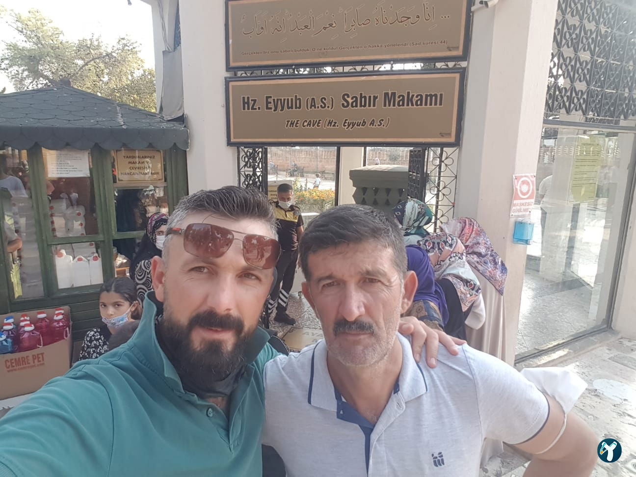 Urfa Balıklıgöl Lokantası